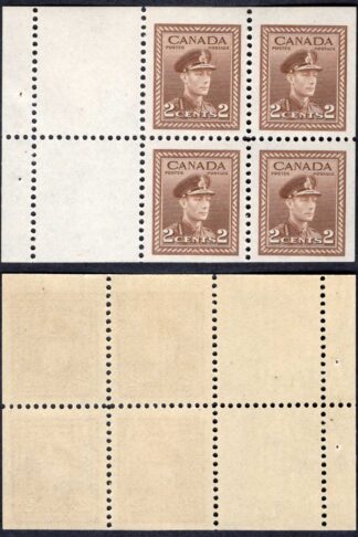Canada SG376a 2c Brown Booklet Pane 4 stamps plus 2 labels Cat 42 pounds U/M