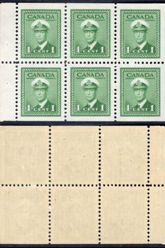 Canada SG3375b 1c Green Booklet Pane of 6 Cat 7.50 pounds U/M