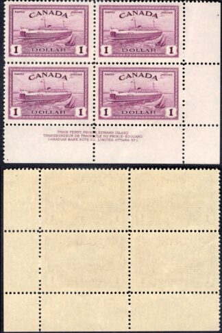 Canada SG406 One Dollar Peace Plate 1 LR Block U/M Cat 120++ pounds