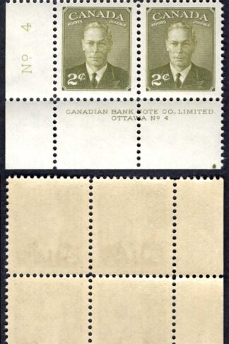 Canada SG415a 2c Olive-green Plate 4 LL Block M/M