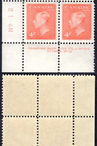Canada SG417b 4c Vermilion Plate 12 LL Block U/M