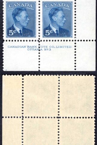 Canada SG418 5c Blue Plate 3 LR Block U/M