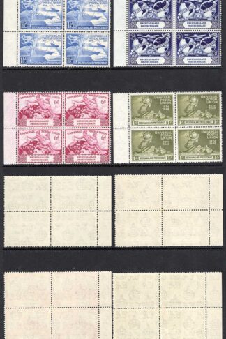 Bechuanaland SG138/41 1949 UPU Set in M/M Blocks Cat 26 pounds