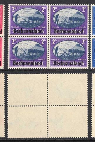 Bechuanaland SG129/31 Victory Set in M/M Blocks Cat 7 pounds