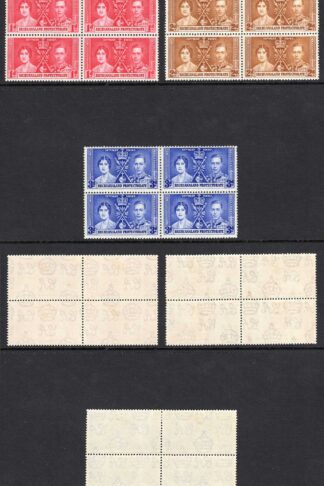 Bechuanaland SG115/7 1937 Coronations M/M Blocks Cat 9 pounds