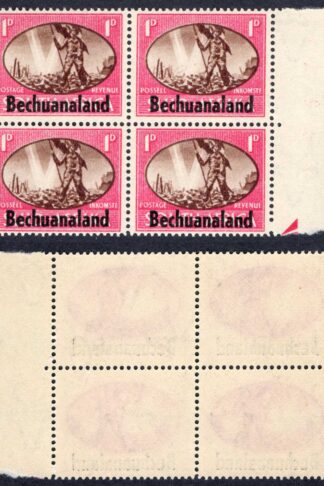 Bechuanaland SG129a Victory 1d with Barbed Wire Flaw U/M Cat 19.25 pounds