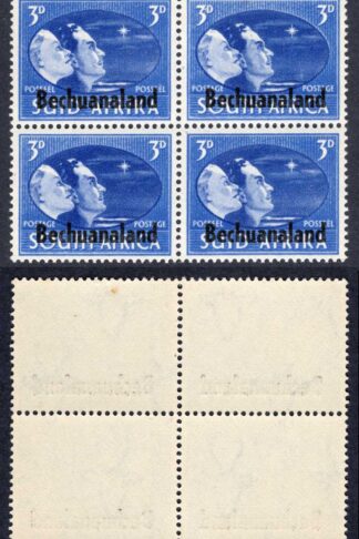 Bechuanaland SG131 Victory 3d with Hyphen between 3 and d U/M