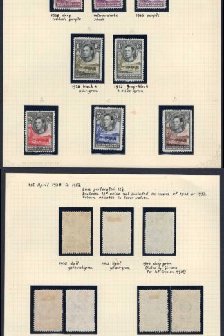 Bechuanaland SG118/28 KGVI Set of 11 PLUS SHADES M/M