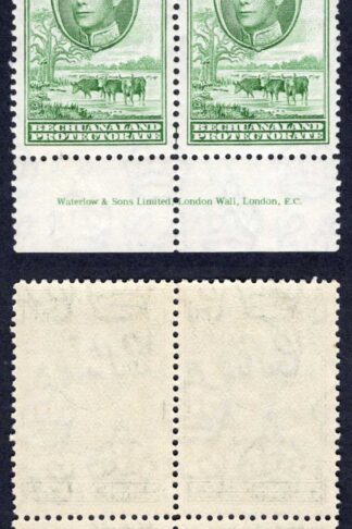 Bechuanaland SG118a 1/2d Light Yellowish Green Imprint Block 2 x U/M Cat 60 pounds