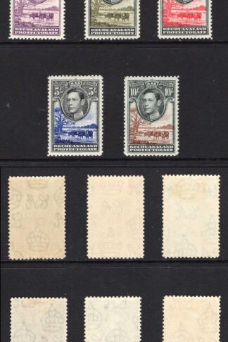 Bechuanaland SG118/28 KGVI Set of 11 M/M Cat 110 pounds