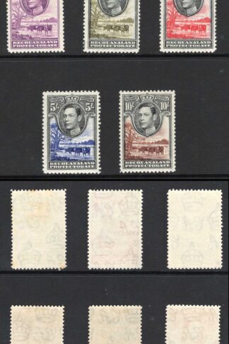 Bechuanaland SG118/28 KGVI Set of 11 M/M Cat 110 pounds