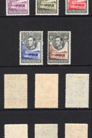 Bechuanaland SG118/28 KGVI Set of 11 M/M Cat 110 pounds