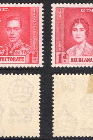 Bechuanaland SG115 1937 Coronation 1d Carmine (Scarce shade) M/M with normal