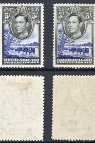 Bechuanaland SG127/a 5/- Both Shades M/M Cat 148 pounds
