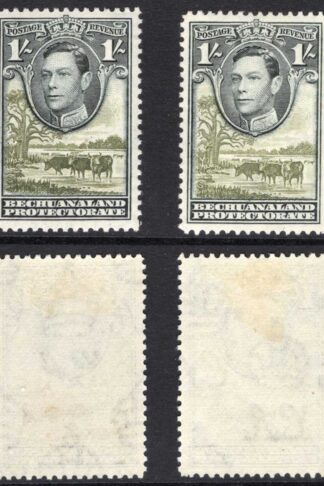 Bechuanaland SG125/a 1/- Both Shades M/M Cat 40.50