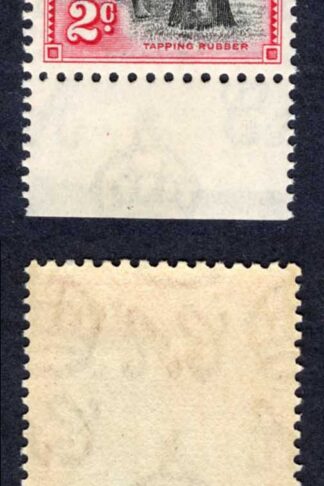 Ceylon SG386 2d Black and carmine Perf 13 x 11.5 U/M Cat 26 pounds