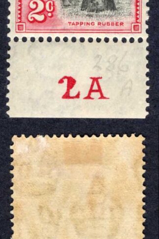 Ceylon SG386a 2d Black and carmine Perf 13.5 x 13 M/M Cat 120 pounds