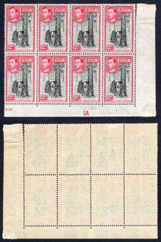 Ceylon SG386b 2d Black and carmine Perf 13.5 Block of 8 U/M Cat 32 pounds