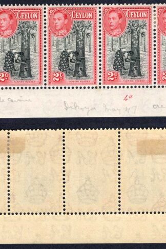 Ceylon SG386c 2d Black and carmine Perf 11 x 11.5 Plate strip M/M