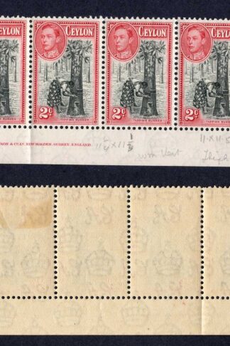 Ceylon SG386c 2d Black and carmine Perf 11 x 11.5 Plate strip M/M
