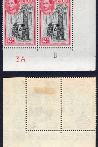 Ceylon SG386b 2d Black and carmine Perf 13.5 Plate Pair M/M