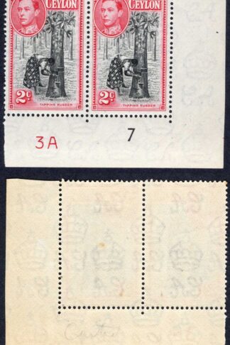 Ceylon SG386b 2d Black and carmine Perf 13.5 Plate Pair M/M