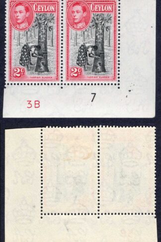 Ceylon SG386b 2d Black and carmine Perf 13.5 Plate Pair M/M
