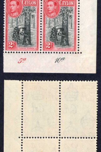 Ceylon SG386c 2d Black and carmine Perf 11 x 11.5 Plate Block U/M