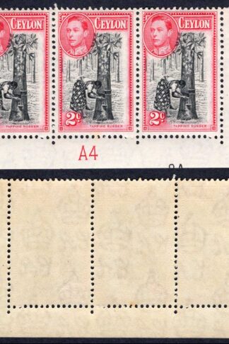 Ceylon SG386d 2d Black and carmine Perf 12 Plate Strip U/M
