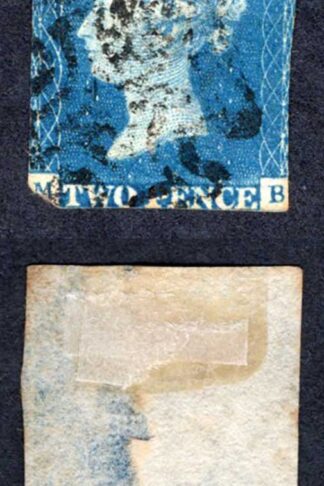 1840 2d Blue (MB) Plate 1 SPACE FILLER Cat 950 pounds