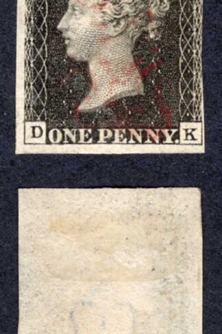 Penny Black (DK) Plate 6 Three margins