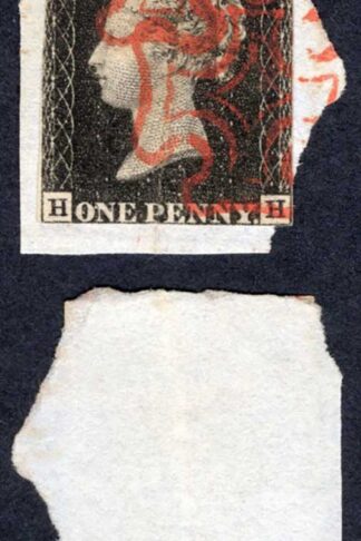 Penny Black (HH Plate 3 Vertical Crease
