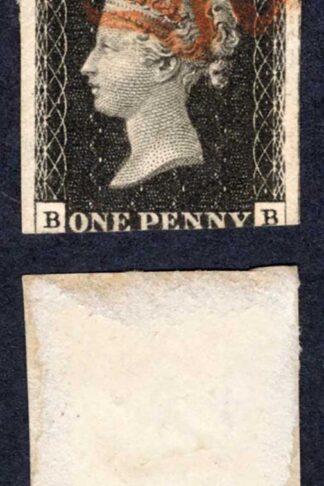 Penny Black (BB) Plate 4 three margins