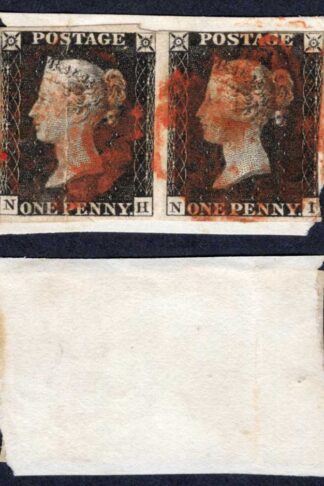 Penny Black (NH/NI) Plate PAIR (NH vertical crease) Cat 1250 pounds