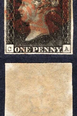 Penny Black (CA) Plate 5 STATE 2 (AS27) Four Margins Cat 550 pounds