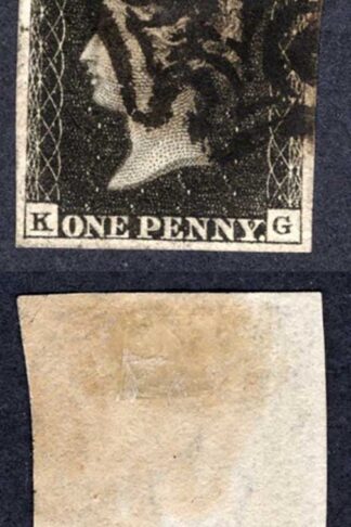 Penny Black (KG) Plate 5 LARGE MARGINS