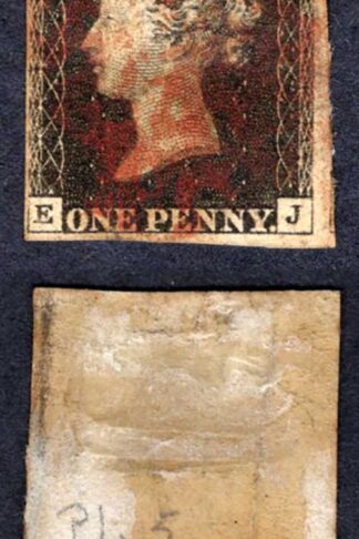 Penny Black (EJ) Plate 5 possibly 4 margins (vertical crease)
