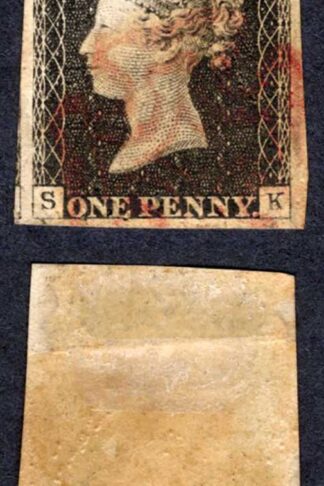 Penny Black (SK) Plate 2 Four Margin Lots of indentations at base