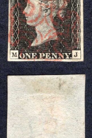 Penny Black (MJ) Plate 1b Fine Four Margins