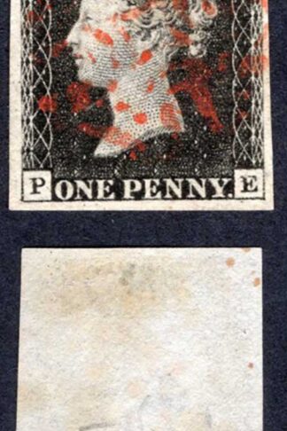 Penny Black (PE) Plate 4 Four Margins