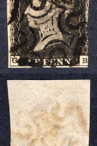 Penny Black (GB Three Margins with a fine Black cross