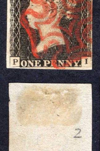 Penny Black (PI) Plate 2 Four Margin (Just)
