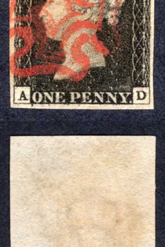 Penny Black (AD) Plate 2 Original Re-entry (MAJOR) Fine Four Margin Cat 550 pounds