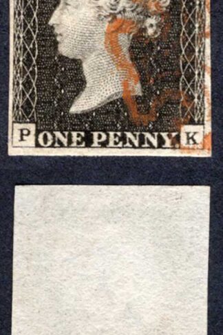Penny Black (PK) Plate 2 SUPERB Four Margins CLEAR PROFILE