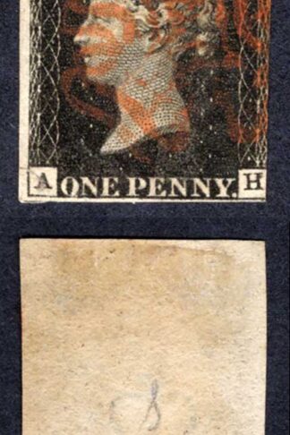 Penny Black (AH) repaired bottom left corner