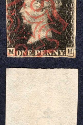 Penny Black (MH) repaired bottom right corner