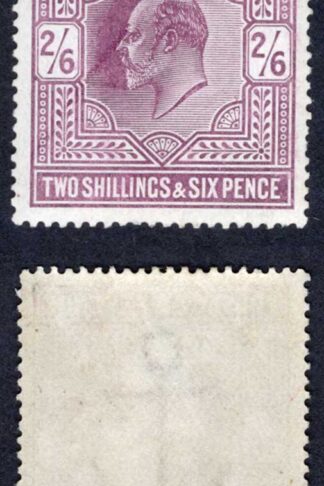 KEVII SG260 2/6d Lilac DLR M/M Cat 275 pounds