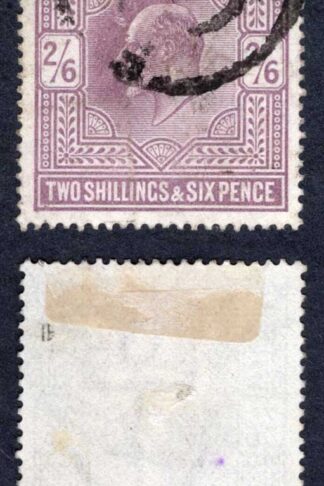 KEVII SG260 2/6d Lilac DLR used Cat 120 pounds