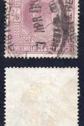 KEVII SG261 2/6d Pale dull purple (chalky) DLR Cat 150 pounds