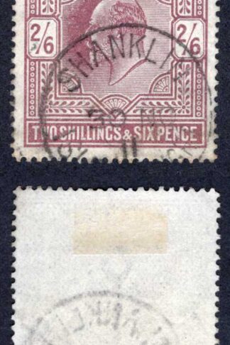 KEVII SG316 2/6d Dull red-purple Somerset House Cat 140 pounds Shanklin IOW CDS